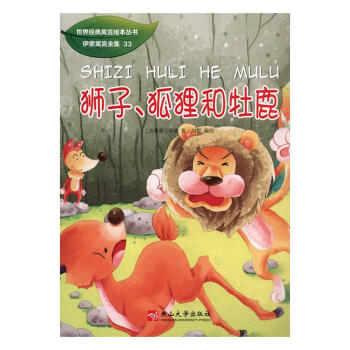 �{������؂��ĵ¹