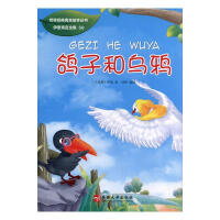 ���Ӻ͞��f