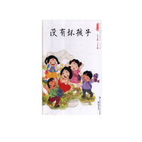 �]�Љĺ���