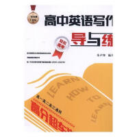 ����Ӣ�Z�������c��