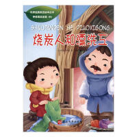 ��̿�˺�Ưϴ��