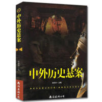 ����vʷ�Ұ�