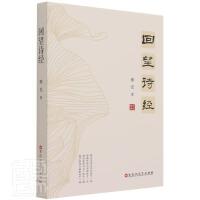 ����Ԋ��(j��ng)