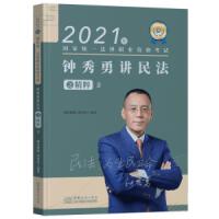 ������v��֮����