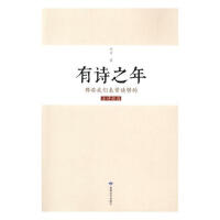 ��Ԋ(sh��)֮��