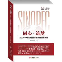 ͬ�ġ�����(m��ng)