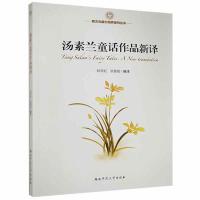 �����mͯԒ��Ʒ���g