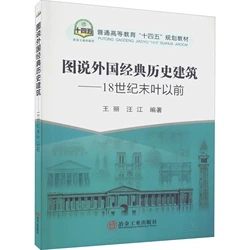 �D�f�����(j��ng)��vʷ����