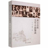 ����Ů���ČW(xu��)С�f��(x��)�x