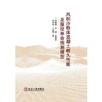 �L(f��ng)�eɳ���w�������;����ܼ����ۉ����A(y��)�y(c��)ģ��