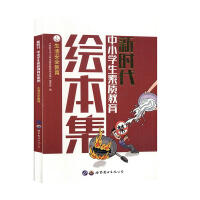 ���ȫ����