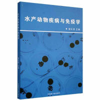 ˮ�a(ch��n)���Ｒ���c���ߌW(xu��)