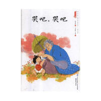 �ް����ް�