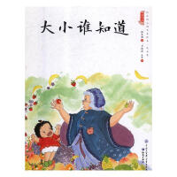 ��С�l֪��