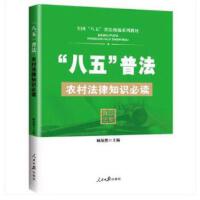 �r(n��ng)�巨��֪�R(sh��)���x