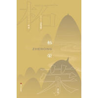 �Đ�(��i)ˇԊ(sh��)��