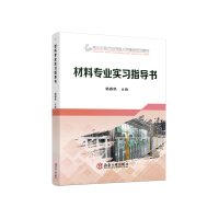 ���ό�(zhu��n)�I(y��)��(sh��)��(x��)ָ��(d��o)��(sh��)