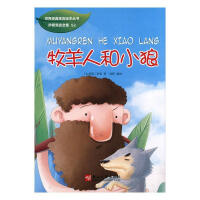 �����˺�С��