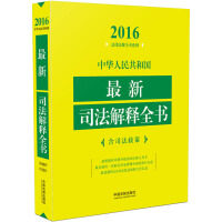 ���A���񹲺͇�����˾�����ȫ��