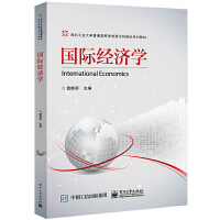 ���H��(j��ng)���W