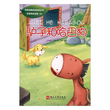 �H�Ӻ͹��͹�