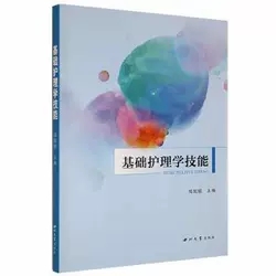 ���A(ch��)�o(h��)��W(xu��)����