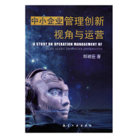 ��С��I(y��)���턓(chu��ng)��ҕ���c�\(y��n)�I(y��ng)