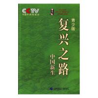 ��(f��)�d֮·