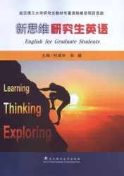 ��˼�S�о���Ӣ�Z