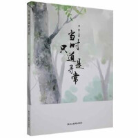 ��(d��ng)�rֻ���ǌ���