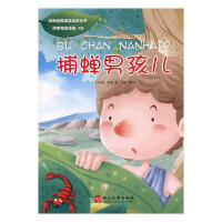 ���s�к���