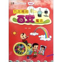 �f(w��n)��Ͳ�İ�׃ħ��