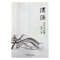 μԴ�ČW(xu��)��Ʒ��