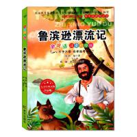 ���I�dƯ��ӛ