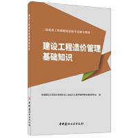 ����������r(ji��)�������A(ch��)֪�R(sh��)