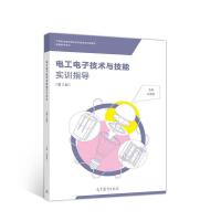 늹���Ӽ��g(sh��)�c���܌�Ӗ(x��n)ָ��(d��o)