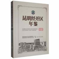 ������(j��ng)�_(k��i)�^(q��)���b