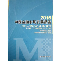 2015�Ї������Ј��l(f��)չ���