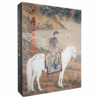 �Ї�(gu��)��Է���g(sh��)�^