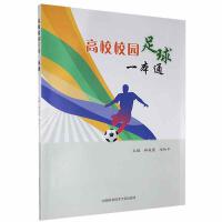 ��УУ�@����һ��ͨ