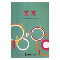 ���g(sh��)