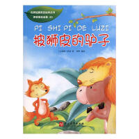 ���{Ƥ���H��