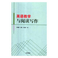 Ӣ�Z�̌W�c��x����