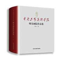 ���빤ˇ���g(sh��)�W(xu��)Ժ���Ѯ�Ժ��Ʒ��