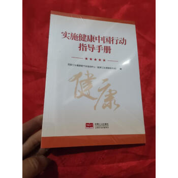 ��ʩ�����Ї��Є�ָ���փ�