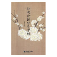 ��(j��ng)��Ԋ(sh��)�~����p��