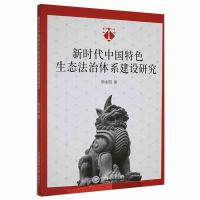 �r���Ї���ɫ���B(t��i)�����wϵ���O(sh��)�о�