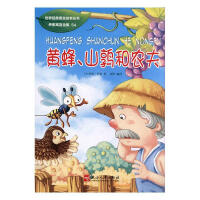 �S����ɽ�����r(n��ng)��