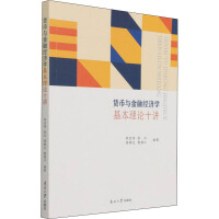 ؛���c���ڽ�(j��ng)��(j��)�W(xu��)������Փʮ�v