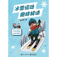 ��ѩ�\(y��n)��(d��ng)Ȥζ���x